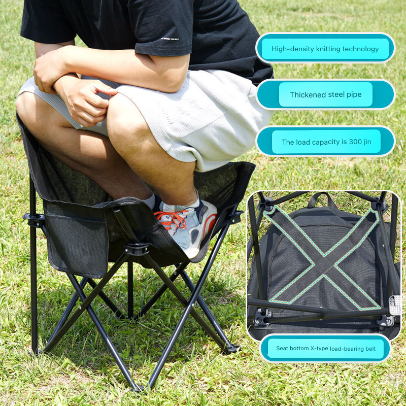 Outdoor Camping Table & 2 Chairs Set